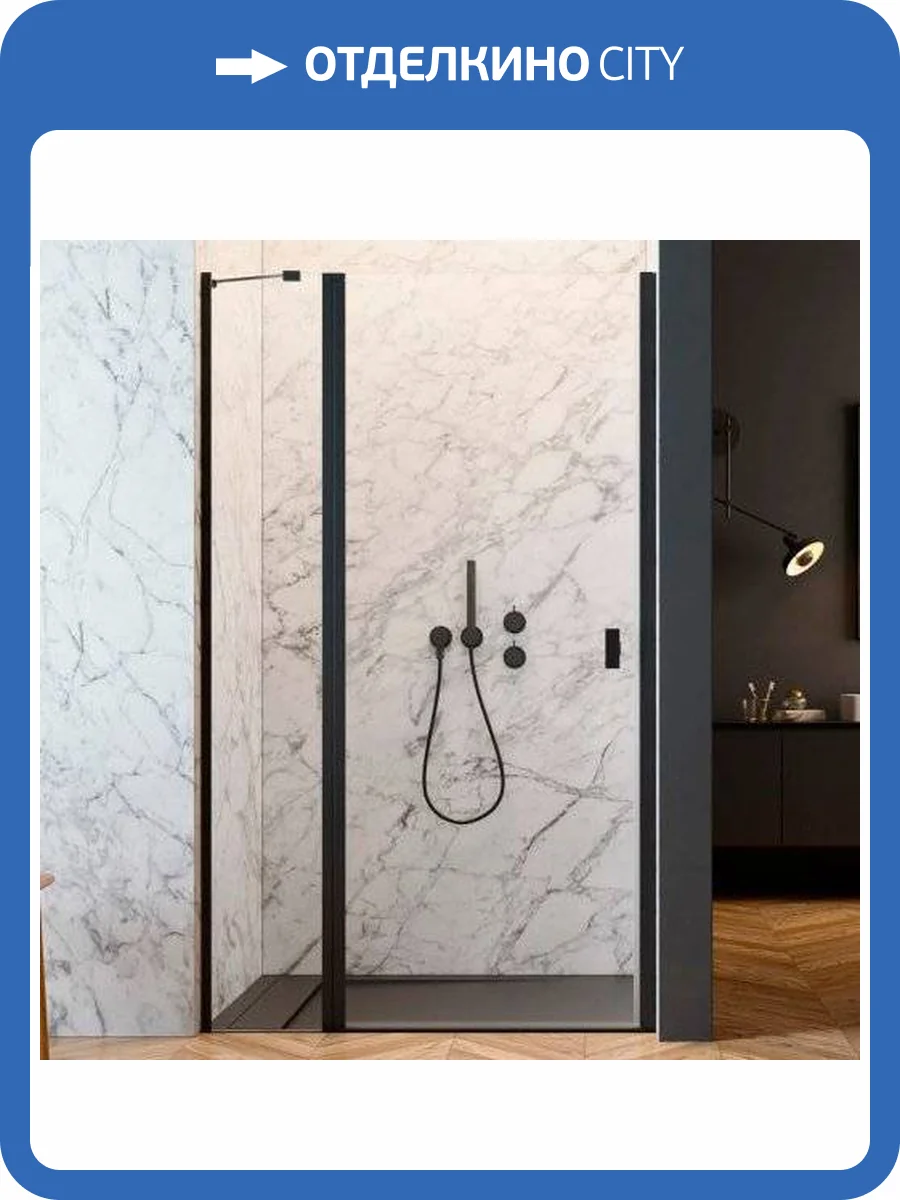 Душевая дверь в нишу Radaway Nes Black DWJ II 90 L фото 7