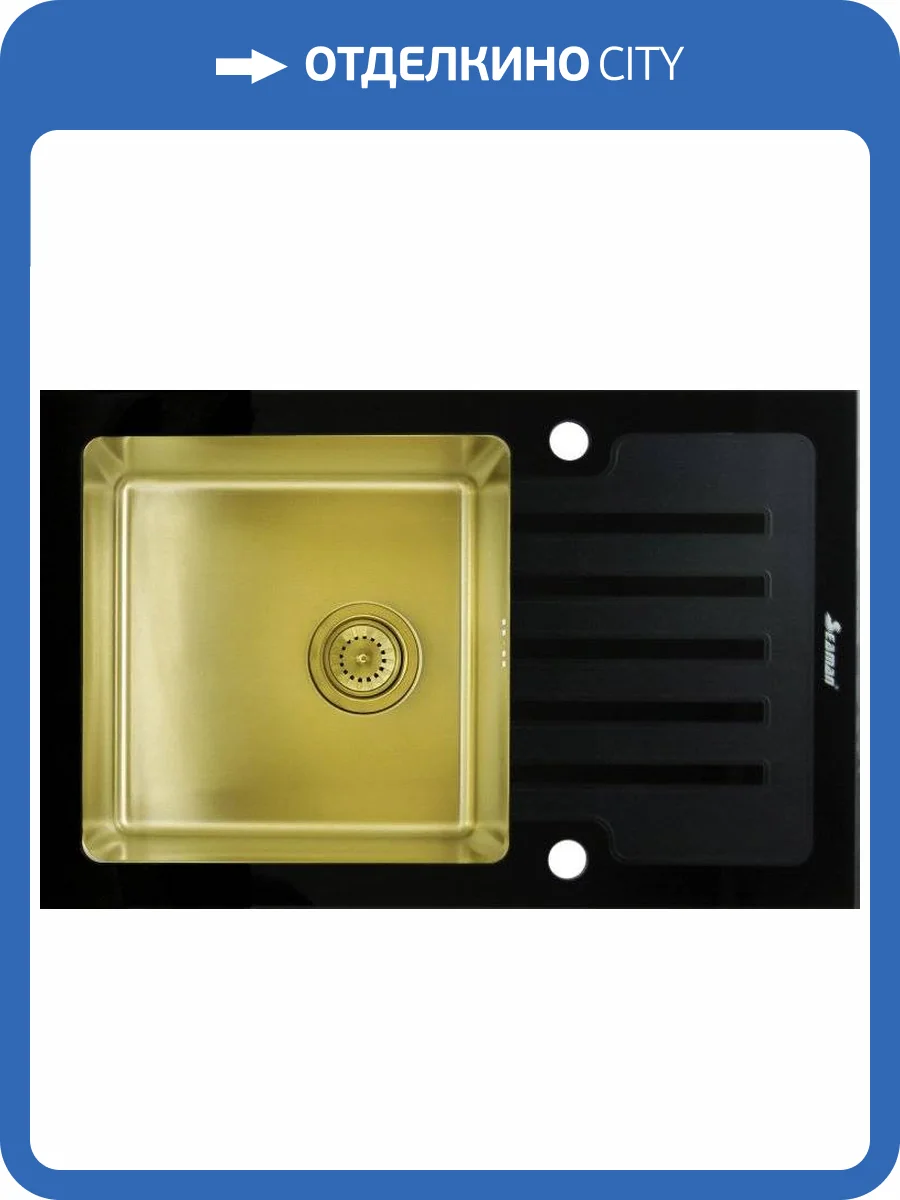Мойка кухонная Seaman Eco Glass SMG-780B Gold фото 3