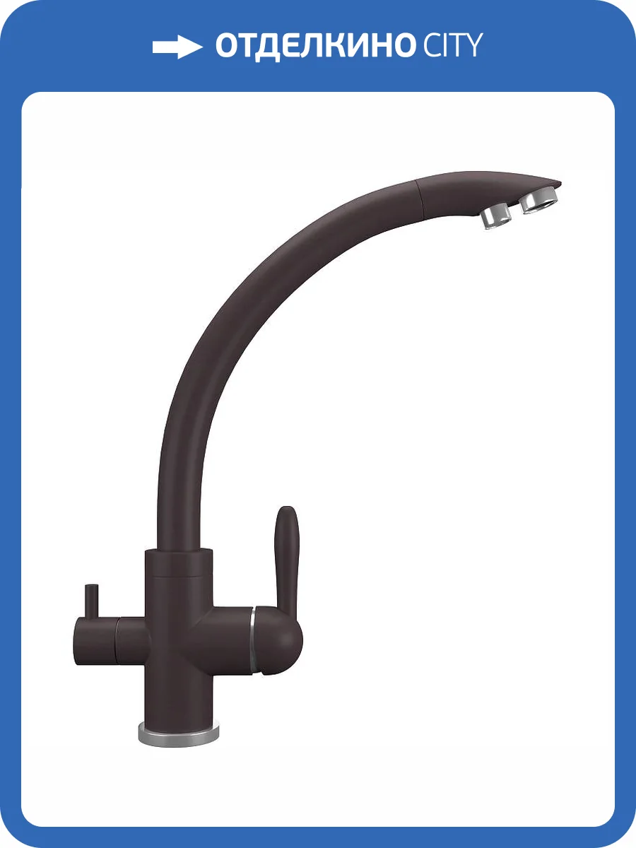 Смеситель для кухни Ulgran Quartz UQ-017-06 трюфель фото 4