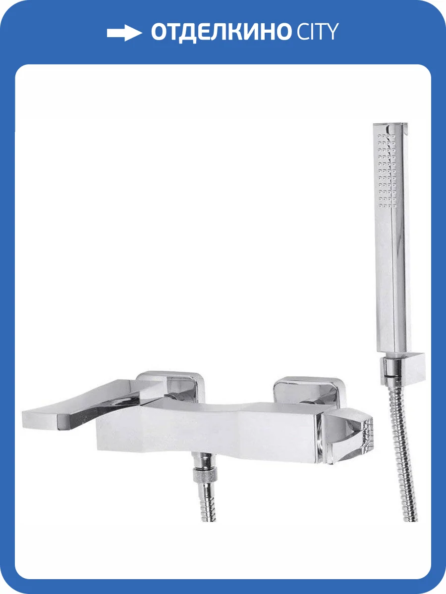 Смеситель для ванны Migliore Opera 19039 фото 3