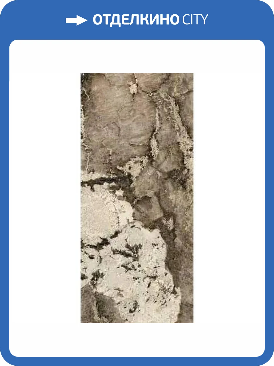 Керамогранит Rex Ceramiche Heritage Luxe 774703 Flame Comfort 6 mm 120x280 фото 8