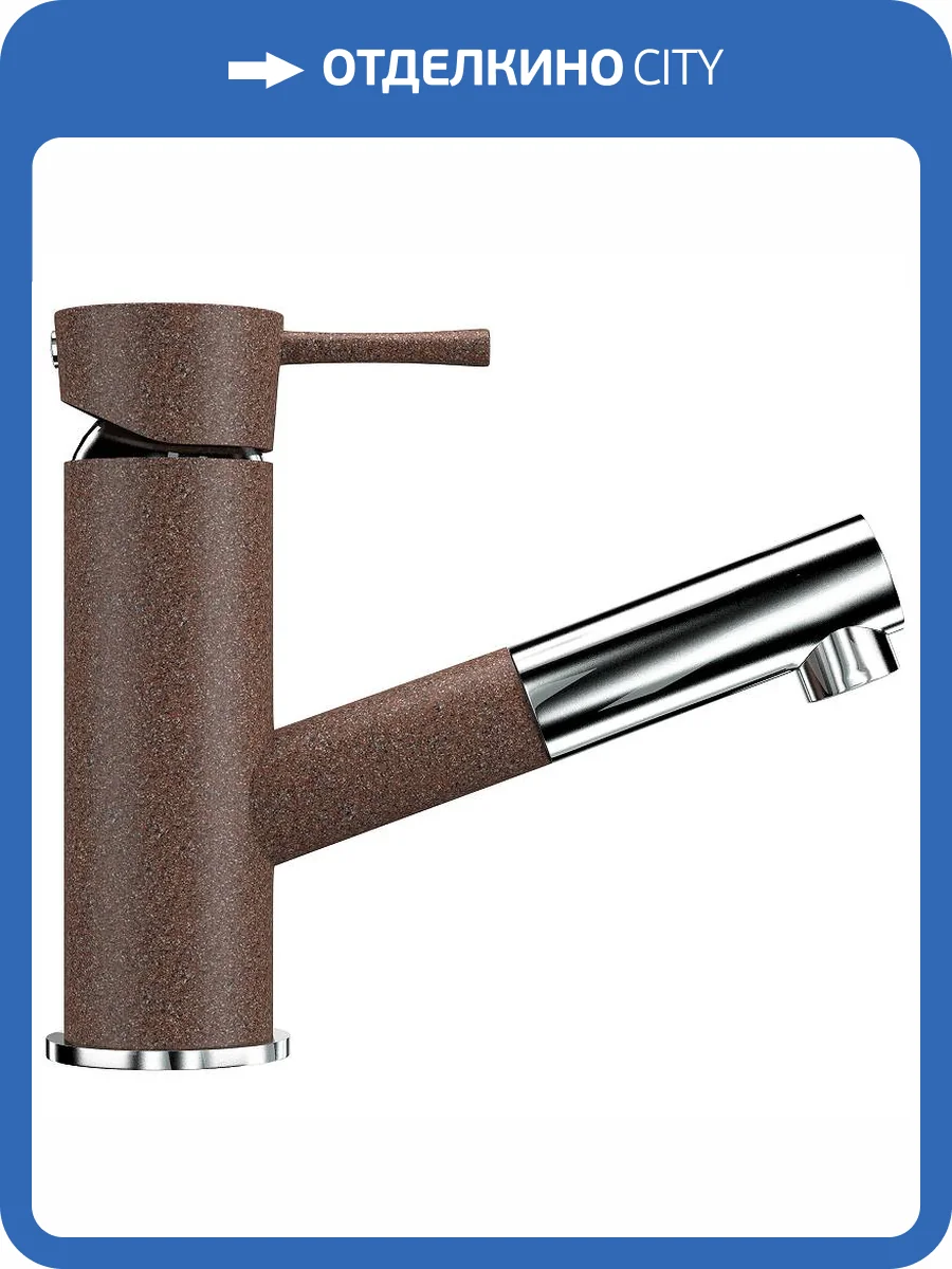 Смеситель для кухни Ulgran Classic U-009-307 фото 6