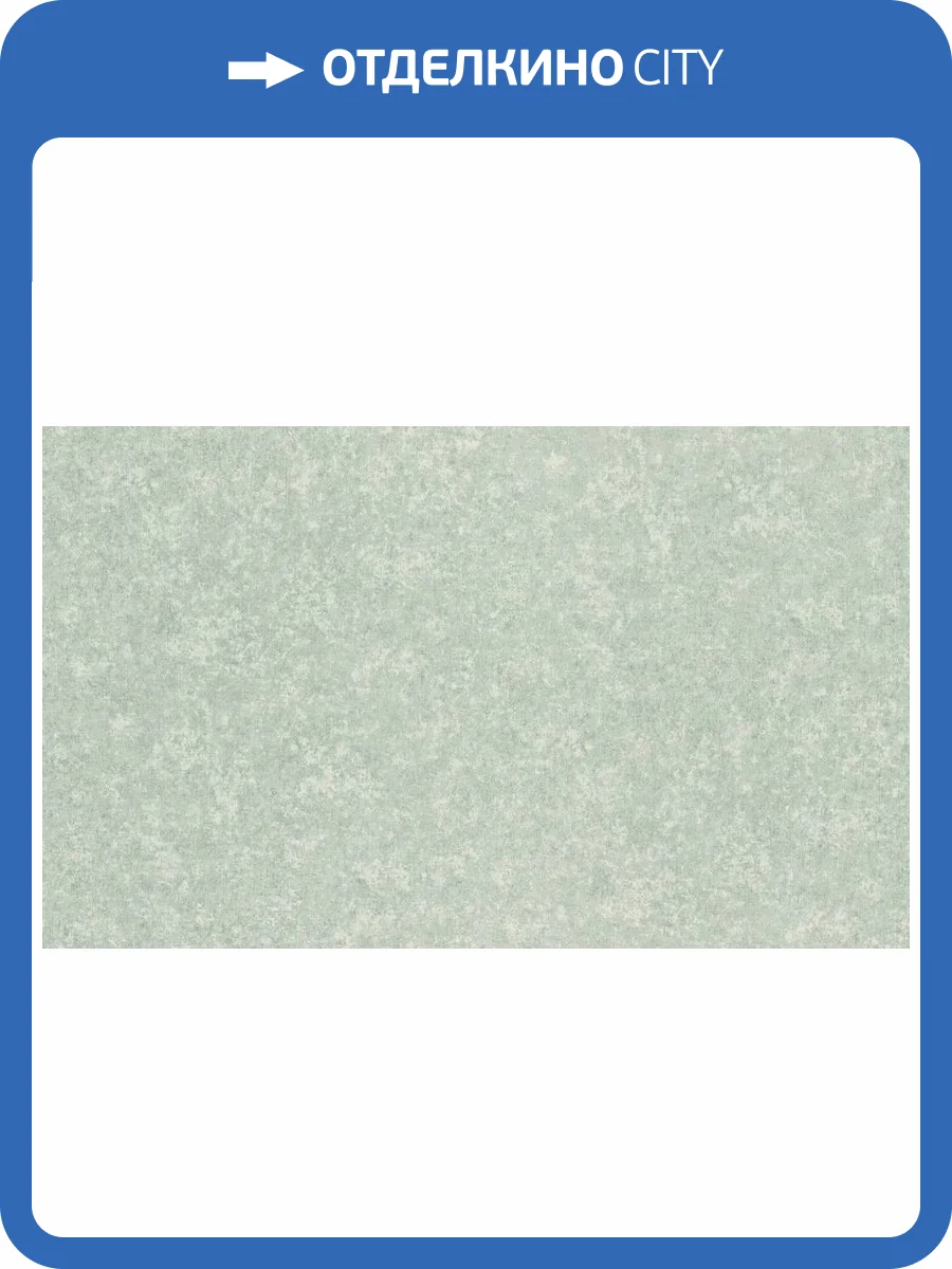 Обои Rasch Country Living 971446 фото 2