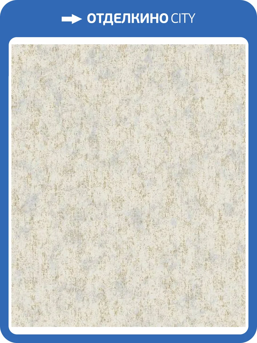 Обои Galerie Lustre SR28403 фото 2