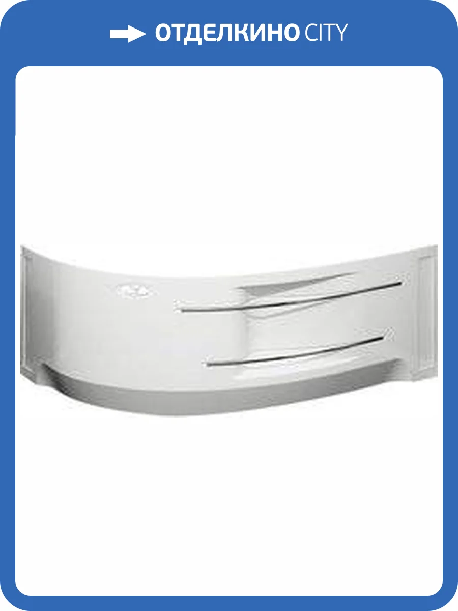 Экран Radomir Vannesa Ирма 1 R с полотенцедержателем фото 2