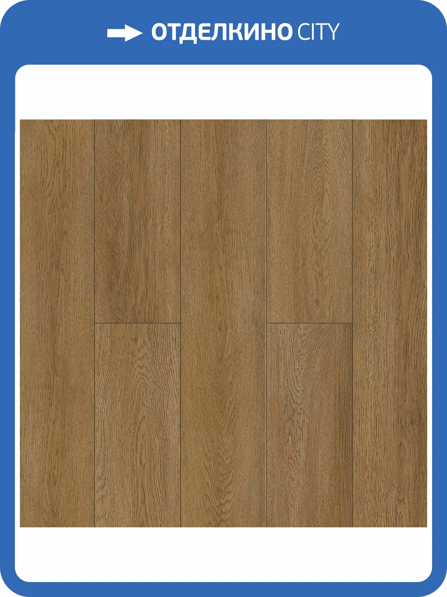 SPC Ламинат Tulesna Ottimo 4/43 4V 1004-06 Grazioso 1220x183 фото 2