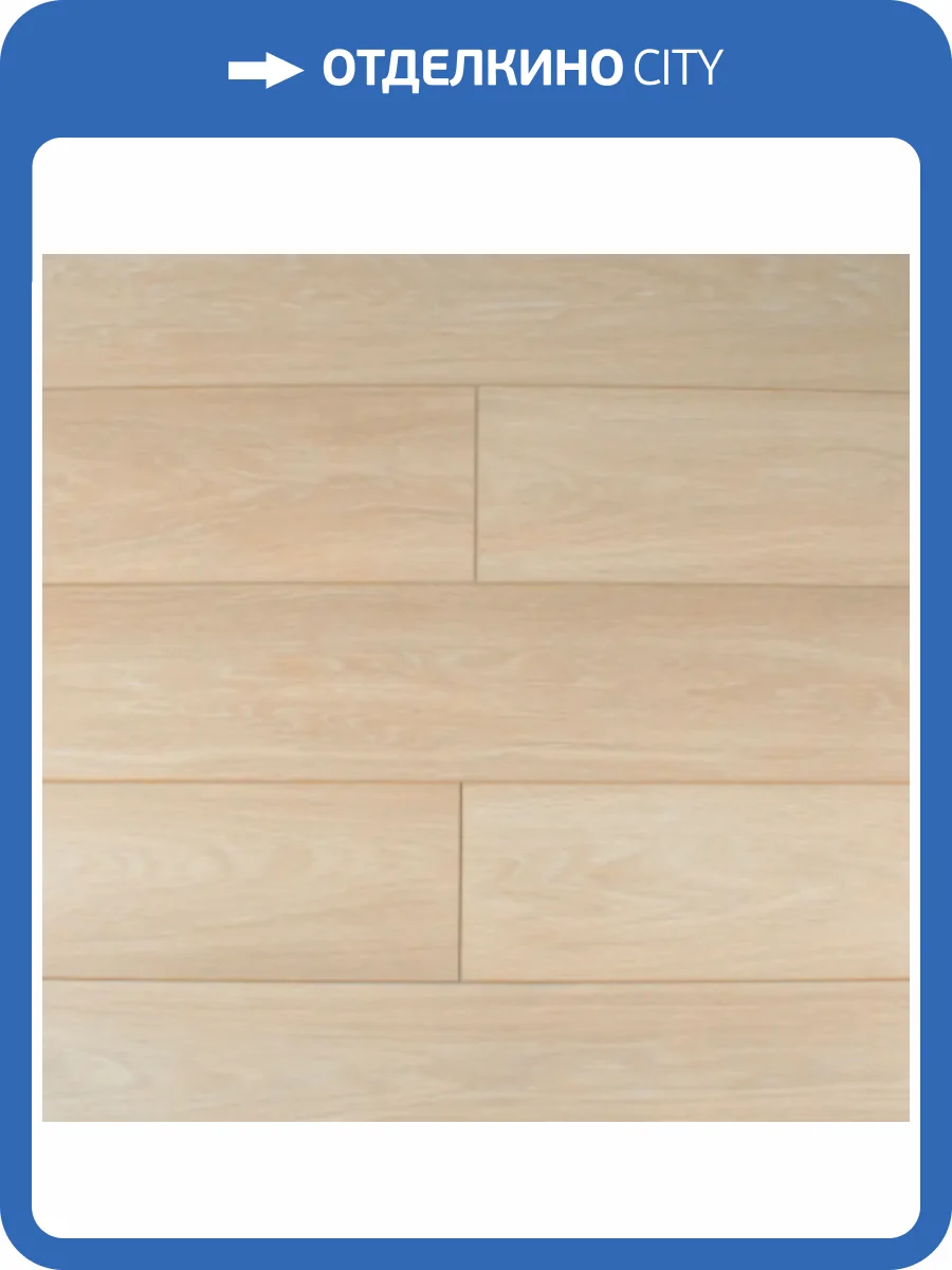 Ламинат Royce Matrix 8/33 4V Акация Серебристая 1382x193 фото 2