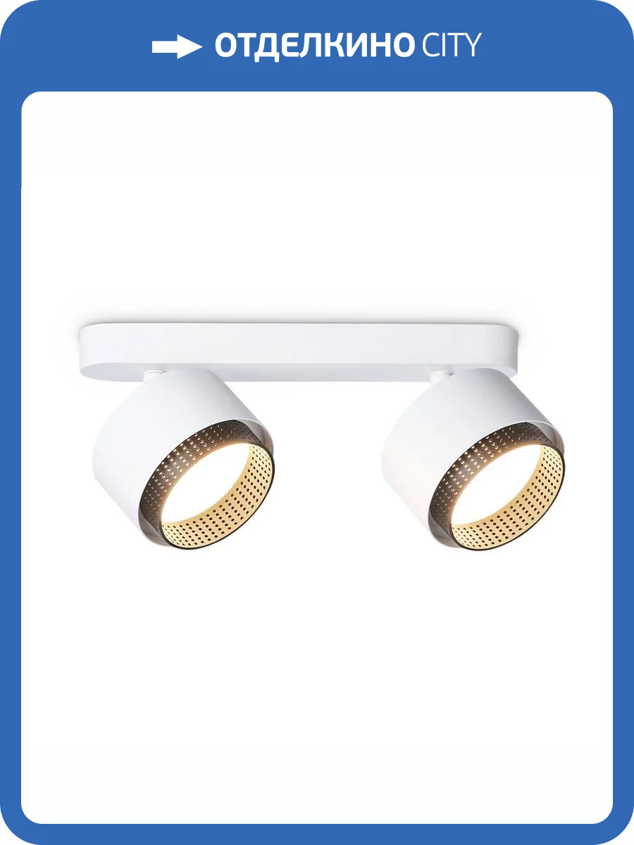 Спот Ambrella light TN71285 фото 5