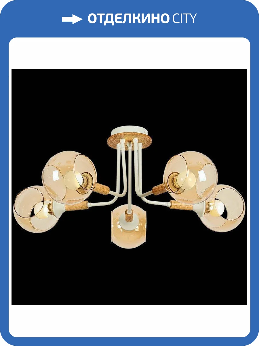 Трековый светильник Reluce 52086-0.3-05 фото 3