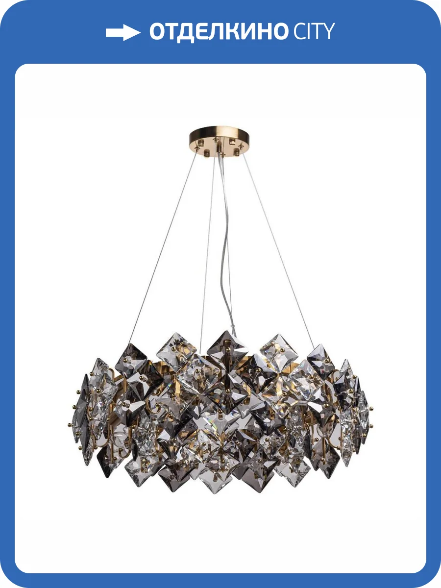 Подвесная люстра MW-Light Патриция 447012007 фото 5