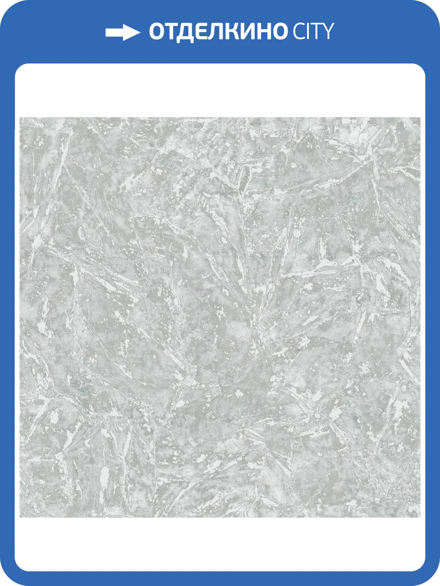 Обои Wiganford Estetico HC6652 фото 2