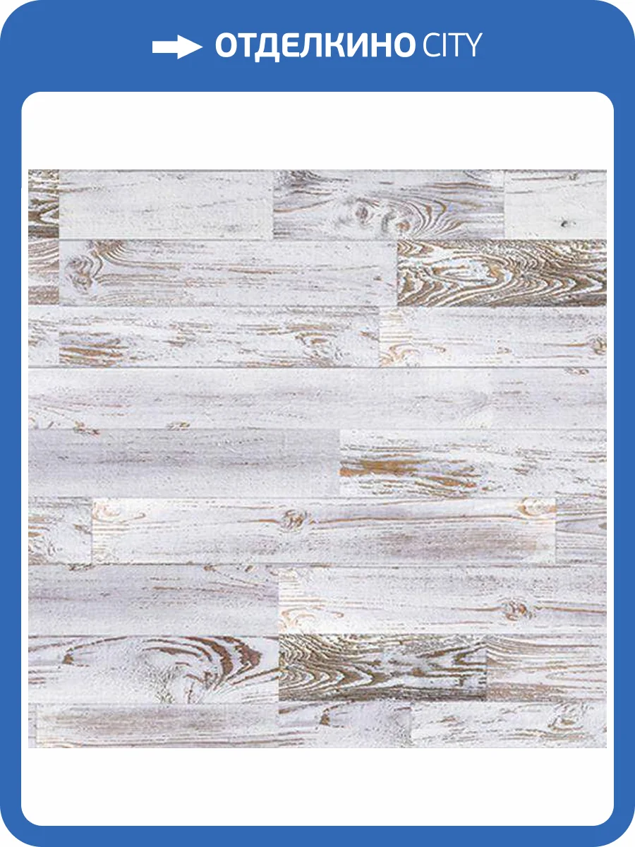 Пробковое покрытие Corkstyle Loft Bone Замковое 1235x305x10 фото 4