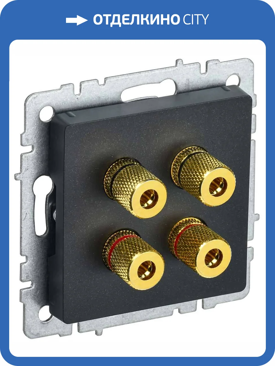 Акустическая розетка IEK Brite BR-S40-K02 черный фото 8