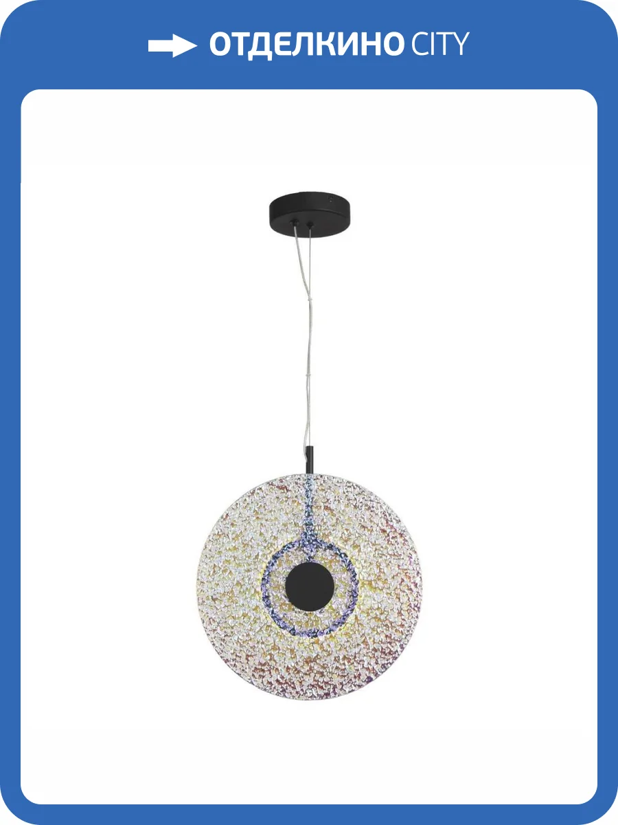 Подвесной светильник ST Luce Alumno SL6142.423.01 фото 2