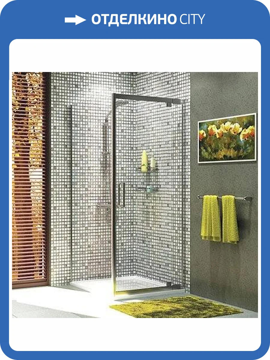 Душевой уголок Wasserkraft Berkel 48P18 90x100 см фото 14