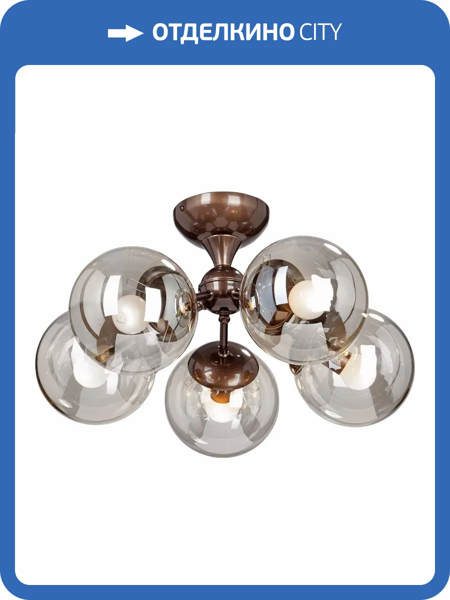 Потолочная люстра Vitaluce V3954-7/5PL фото 2