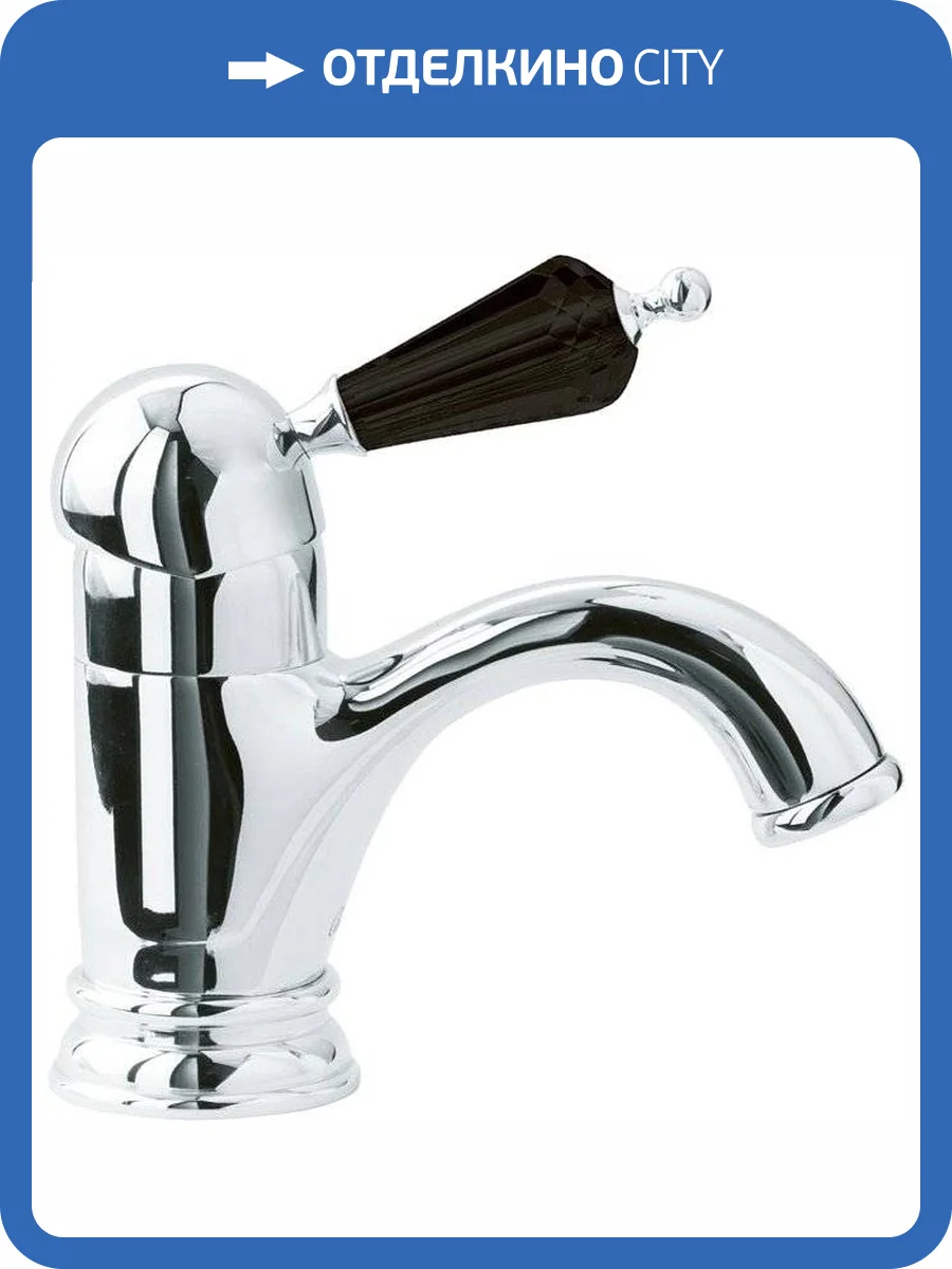 Смеситель для раковины Boheme Tradizionale Nero 241 хром фото 3