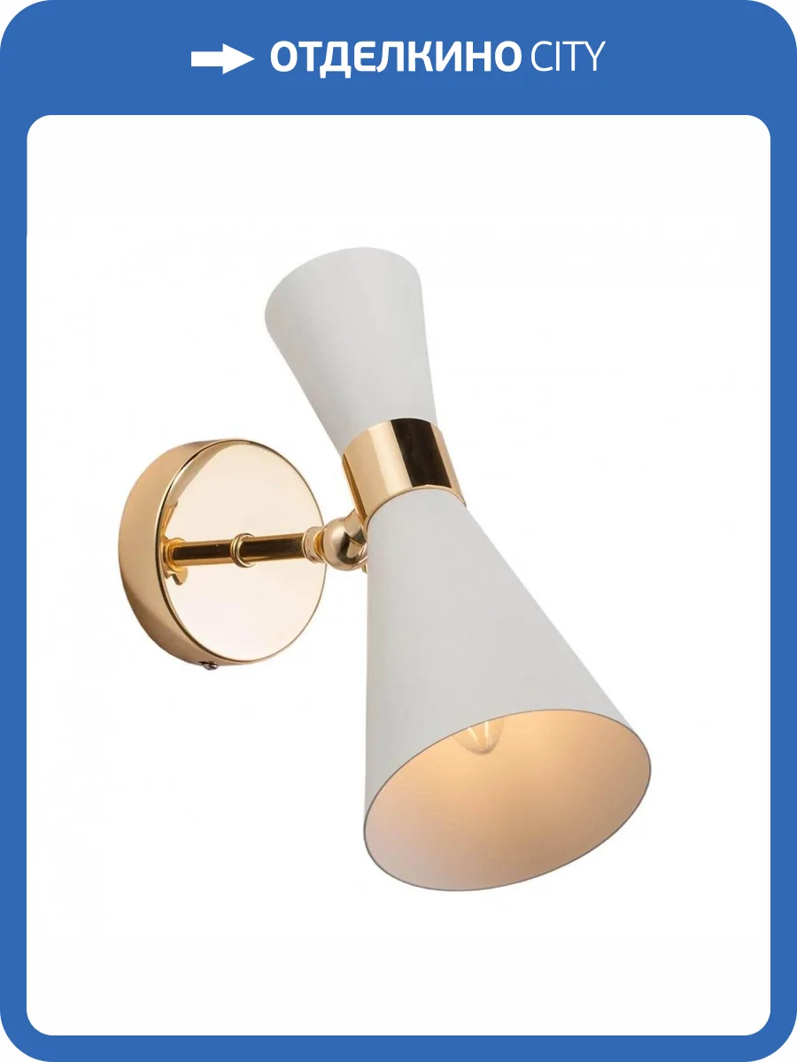 Спот Lightstar Dumo 816616 фото 4