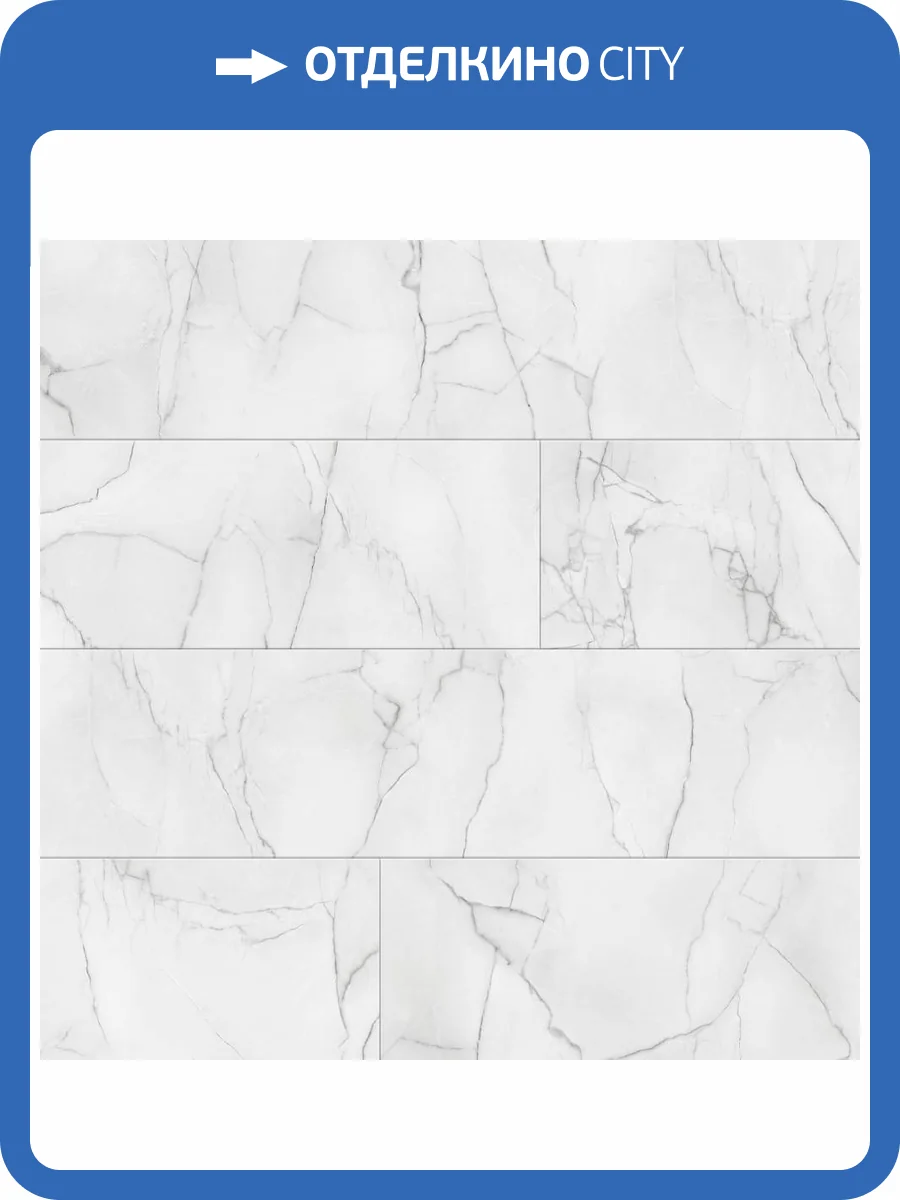 Ламинат Kastamonu Nanoclick 8/32 4V NC76 Тахома 1380x193 фото 2