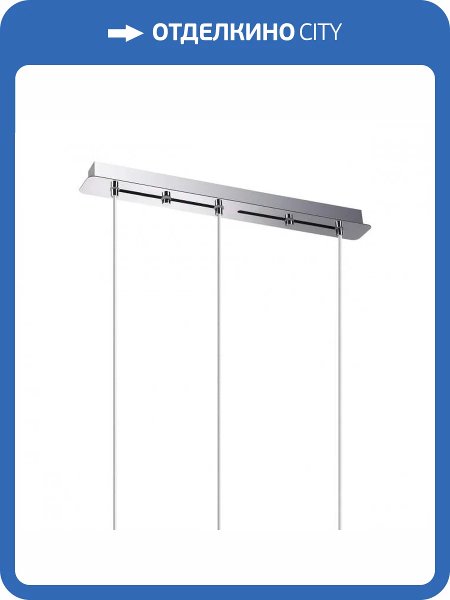 Основание для светильника Odeon Light Hightech 4345/60A фото 6