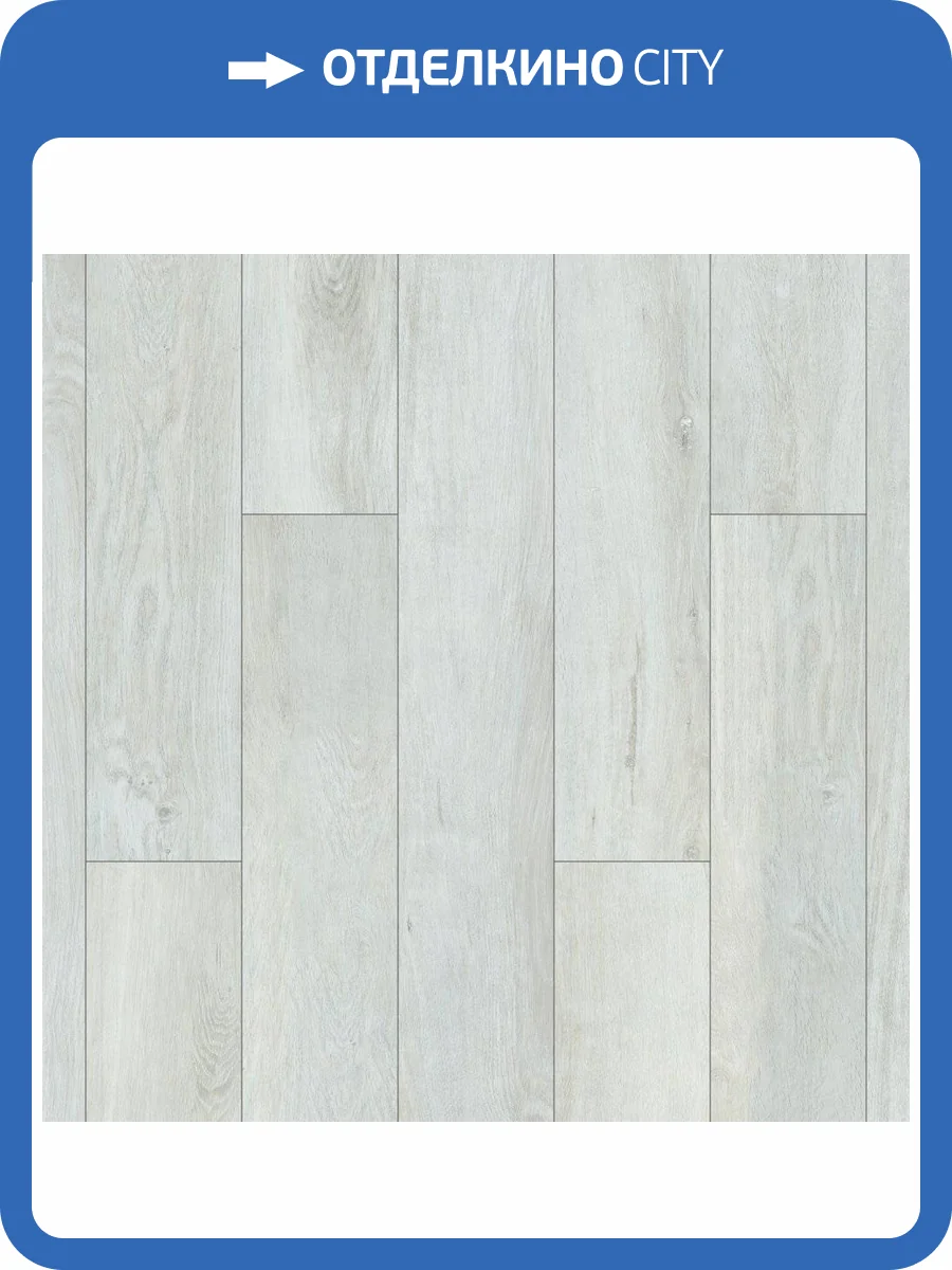 SPC Ламинат Aberhof Helios 5/43 4V 2208 Sunnydale 1200x180 фото 5