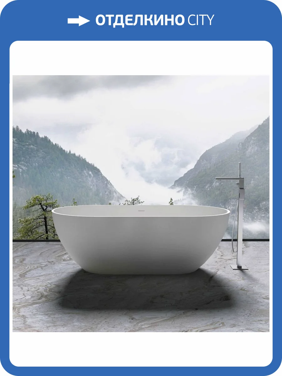 Ванна из искусственного камня Vincea VBT-4S04MW 170x80 белая матовая фото 9