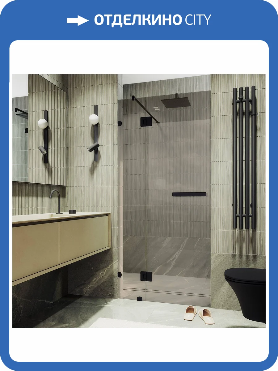 Душевая дверь в нишу MaybahGlass MGD-502-6 с добором на петлях, стекло бронза, профиль черный, 1950x1000 фото 6