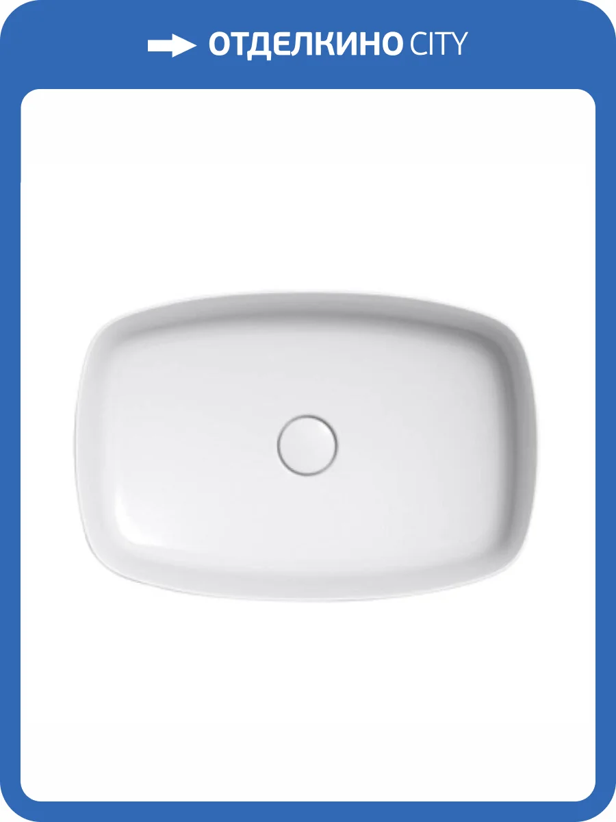 Раковина Arrow AP41024D 60 см фото 3