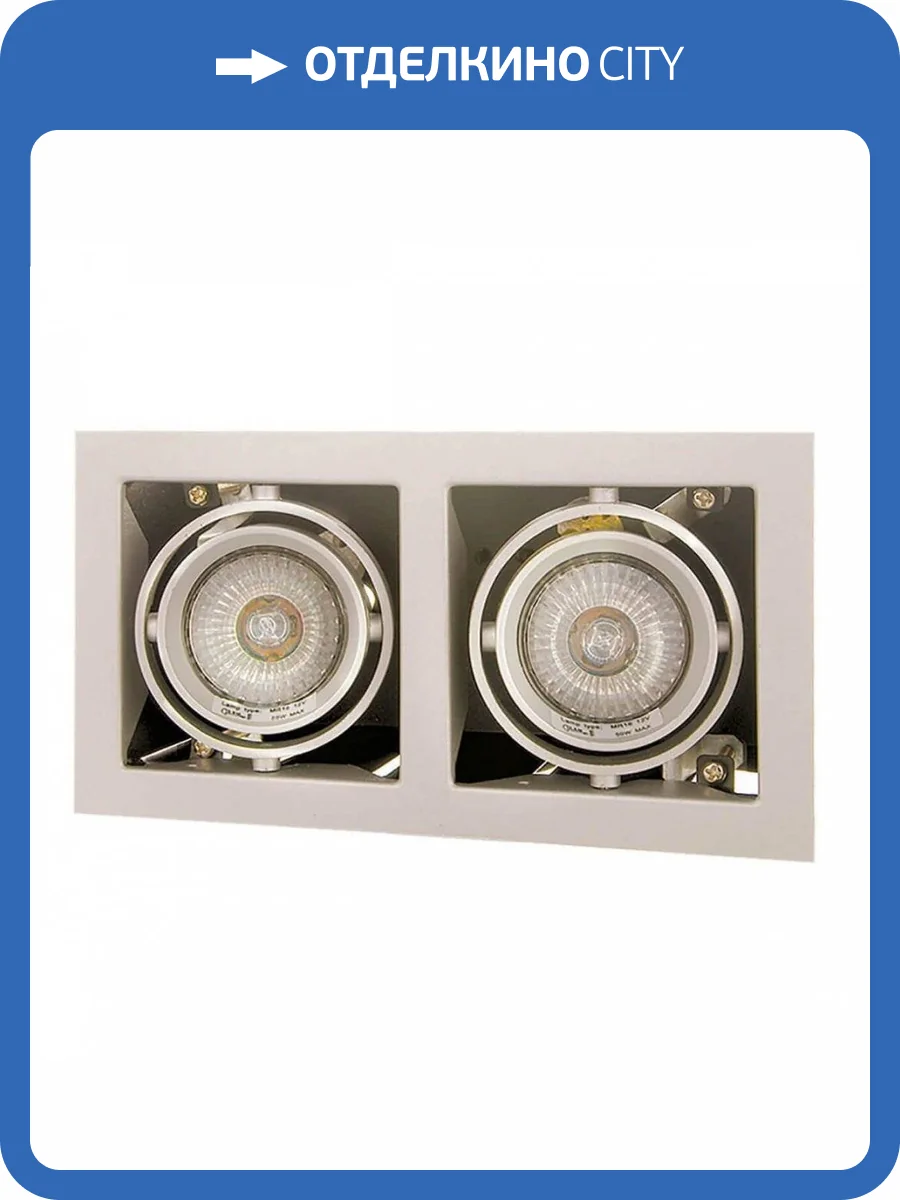 Встраиваемый светильник Lightstar Cardano 214027 фото 4