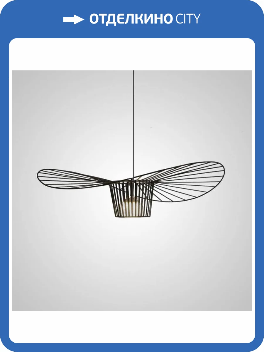 Подвесной светильник Imperium Loft 241194-26 фото 2