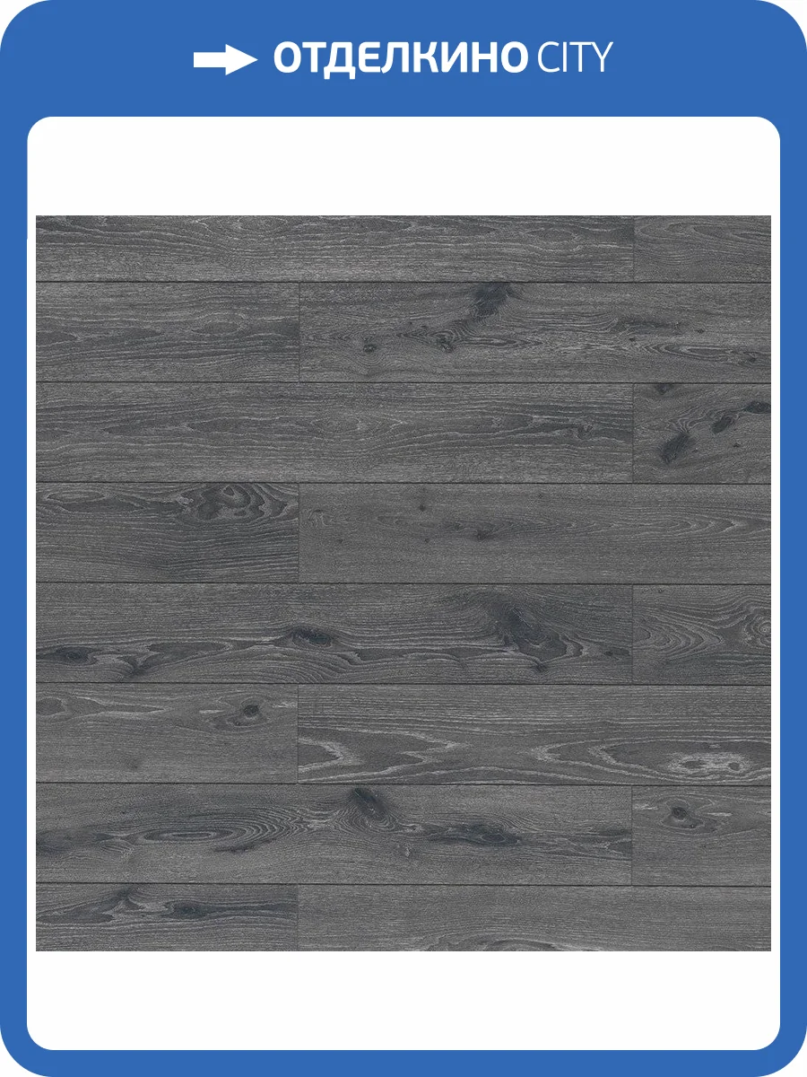 Ламинат Egger Pro Classic 8/32 4V CP EPL215 Дуб Седерберг Серый 1292x193 фото 3