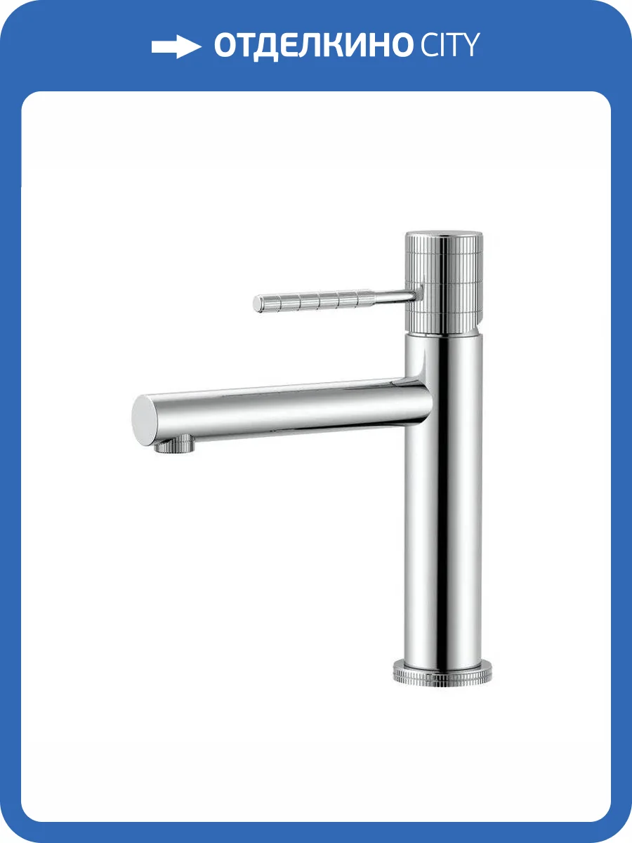 Смеситель для раковины Gid Edessa SS070CHK хром фото 3