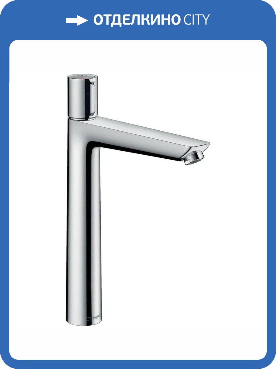 Смеситель для раковины Hansgrohe Talis Select 71753000 E фото 6