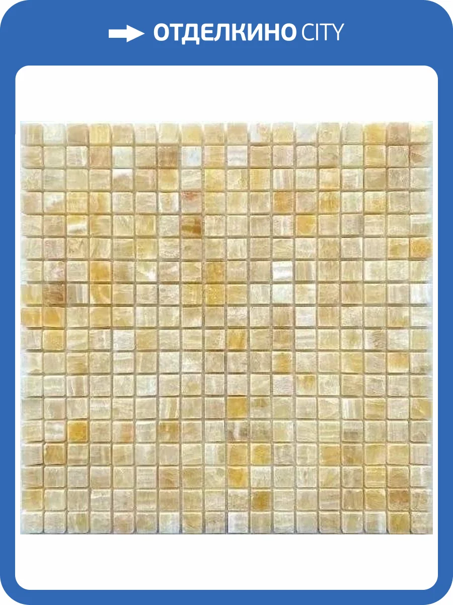 Мозаика Pixel Mosaic Оникс PIX305 (1.5x1.5) 30.5x30.5 фото 2