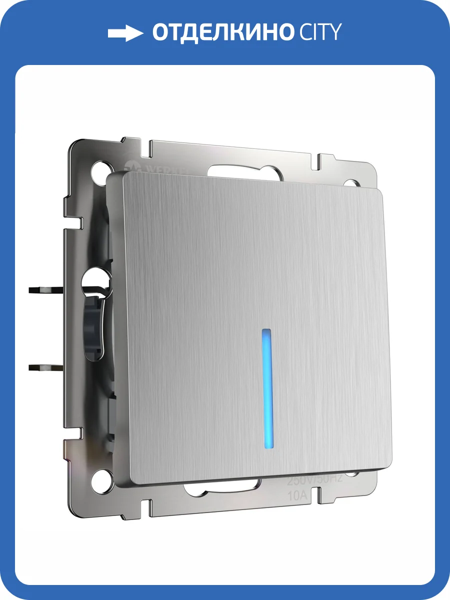 Выключатель одноклавишный Werkel W1112109 фото 5