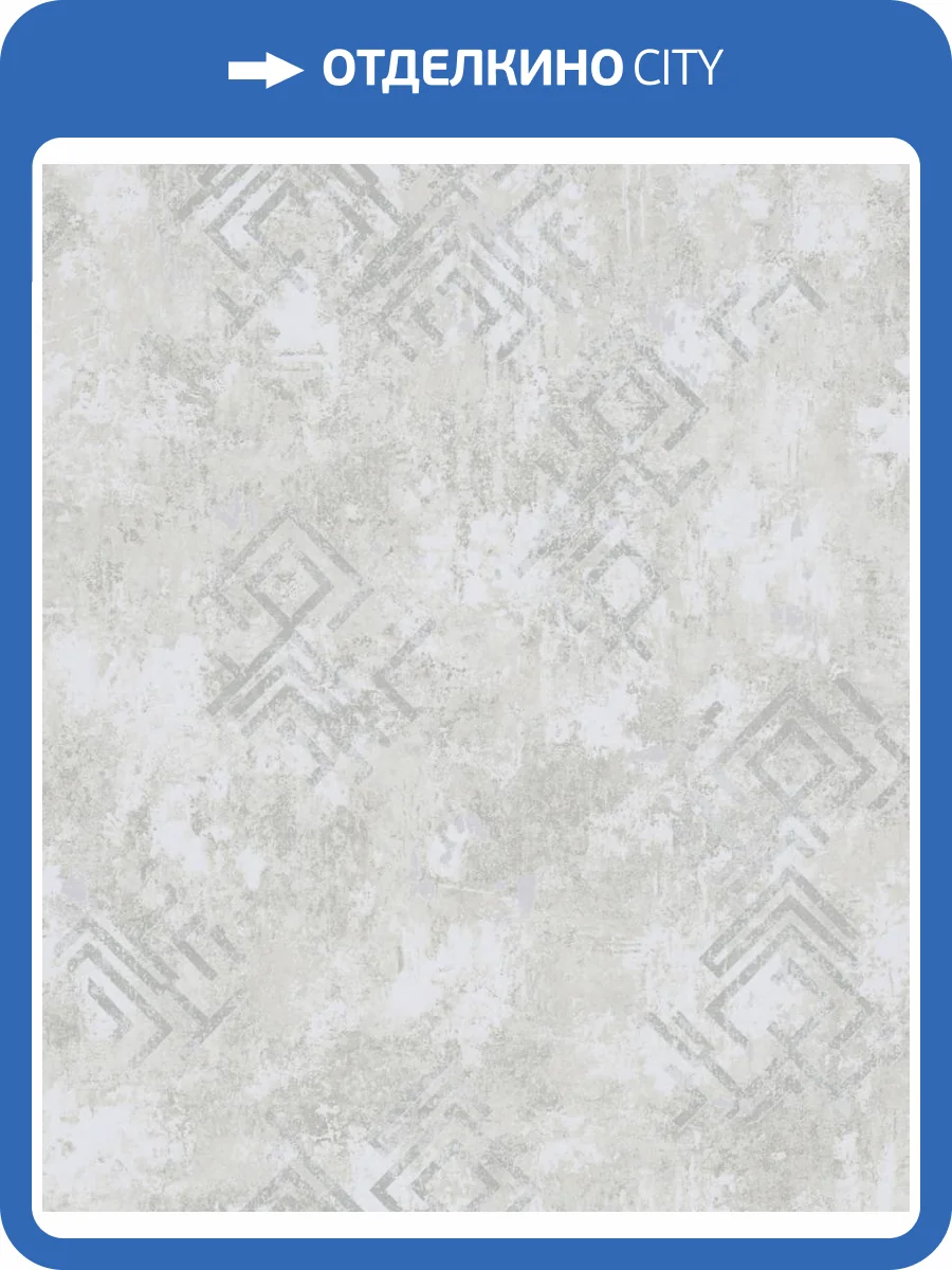 Обои Marburg Memoria 30363 фото 2