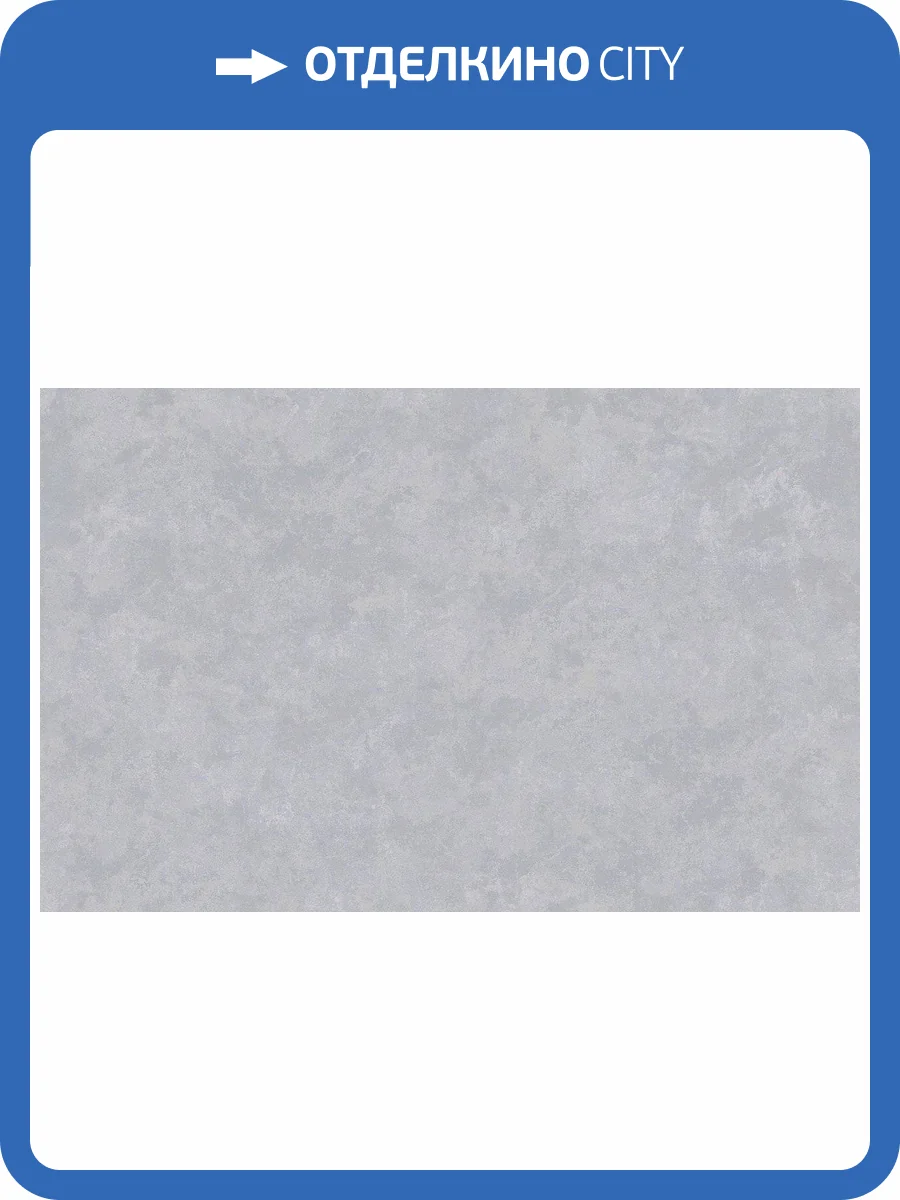 Обои флизелиновые Loymina Golden Library TDG7 008 фото 2