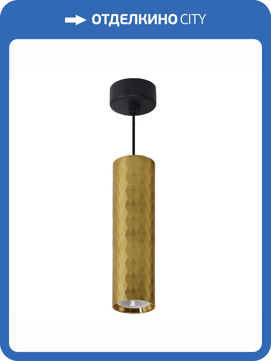 Подвесной светильник Feron Prism ML1888 48669 фото 3