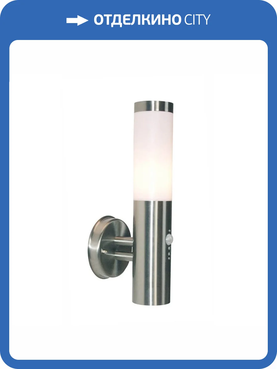 Уличный настенный светильник Deko-Light Nova II 730034 фото 2