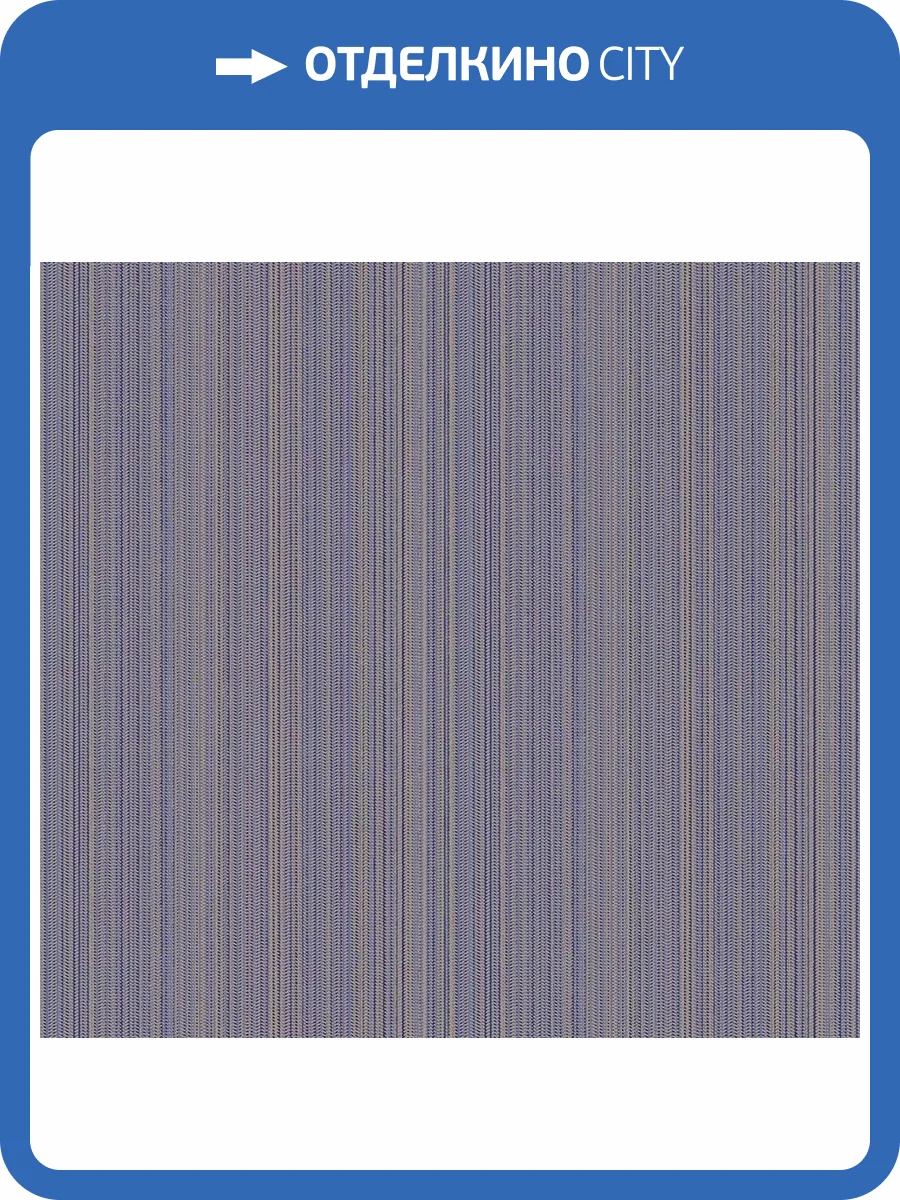 Обои флизелиновые Loymina Clair CLR8 021/1 фото 3