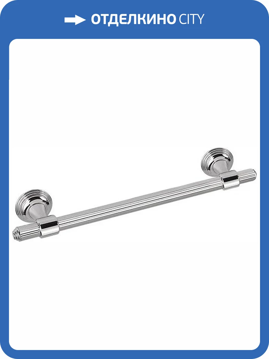 Полотенцедержатель Colombo Hermitage В3310 хром фото 4