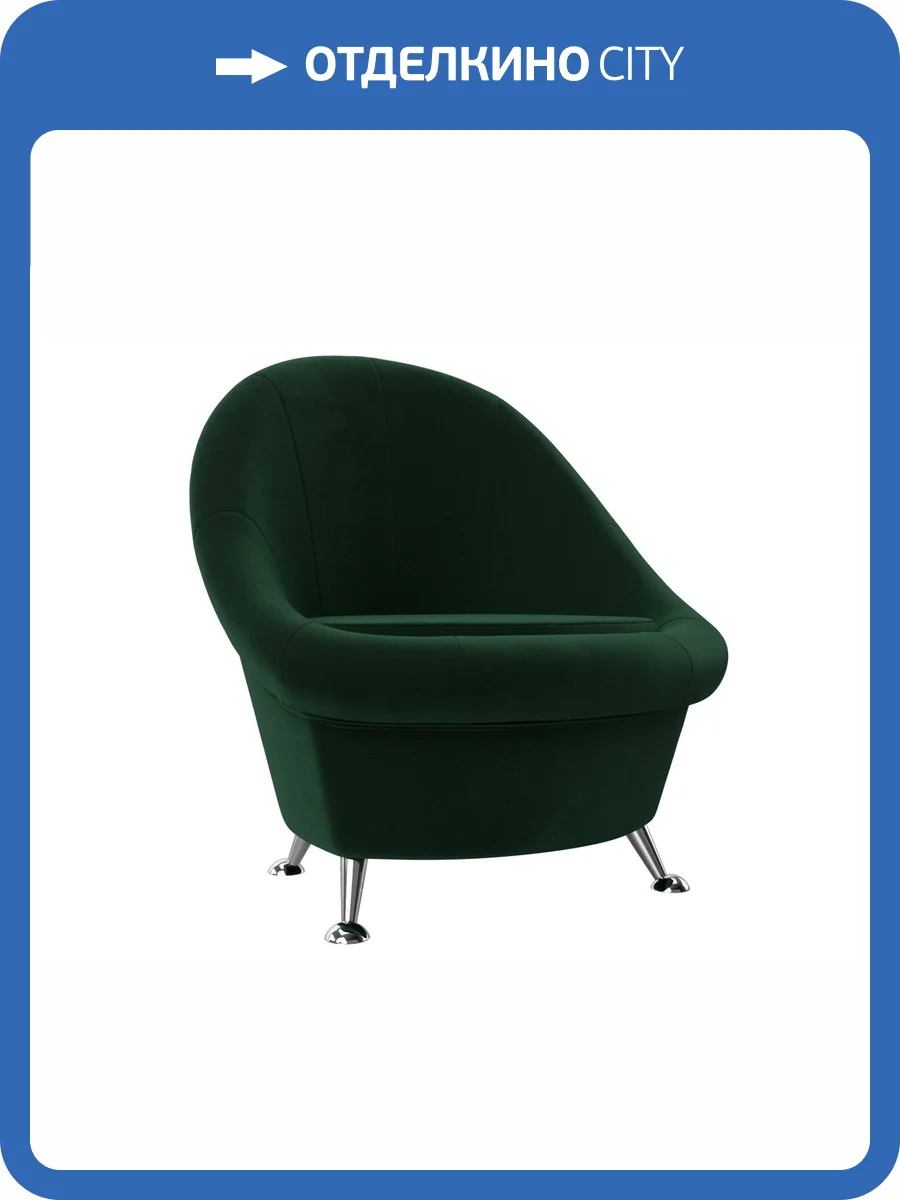 Банкетка Лига Диванов Банкетка 105535 фото 9