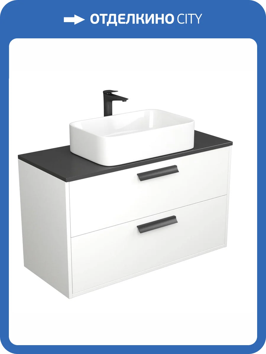 Тумба под раковину Veneciana Orta 100 510013 белый глянец фото 5