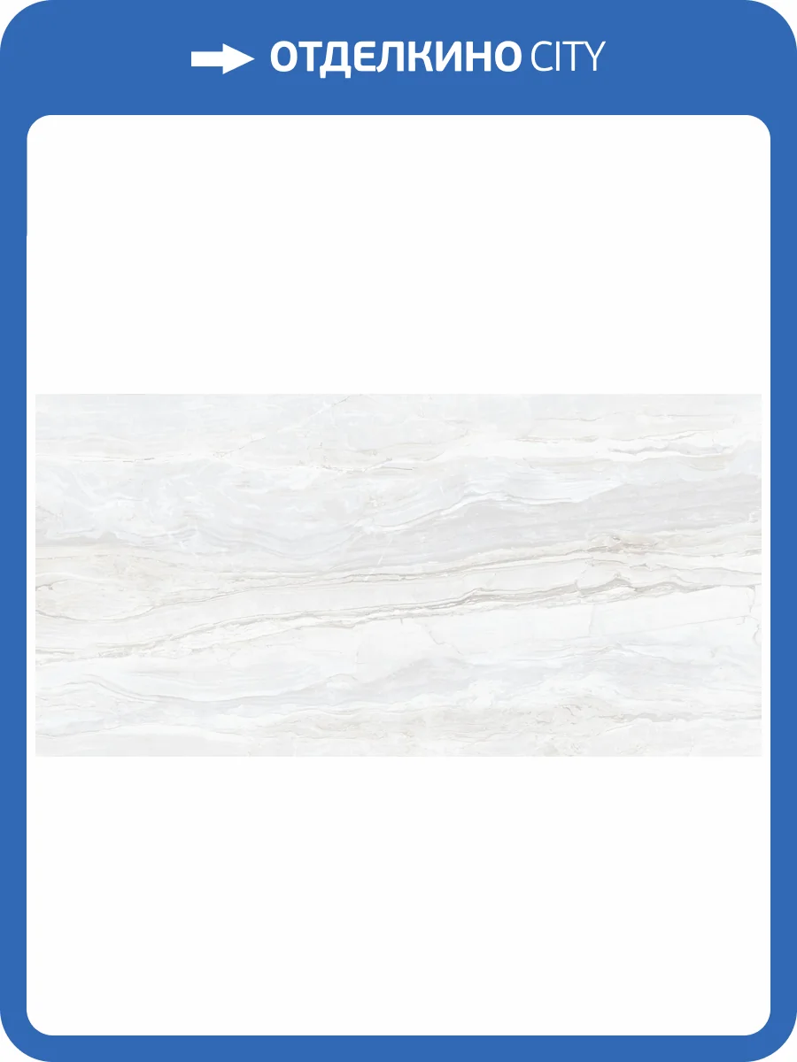 Керамогранит Buono Ceramica Queen QVL4631C Nile River Sunrise Carving 60x120 фото 17