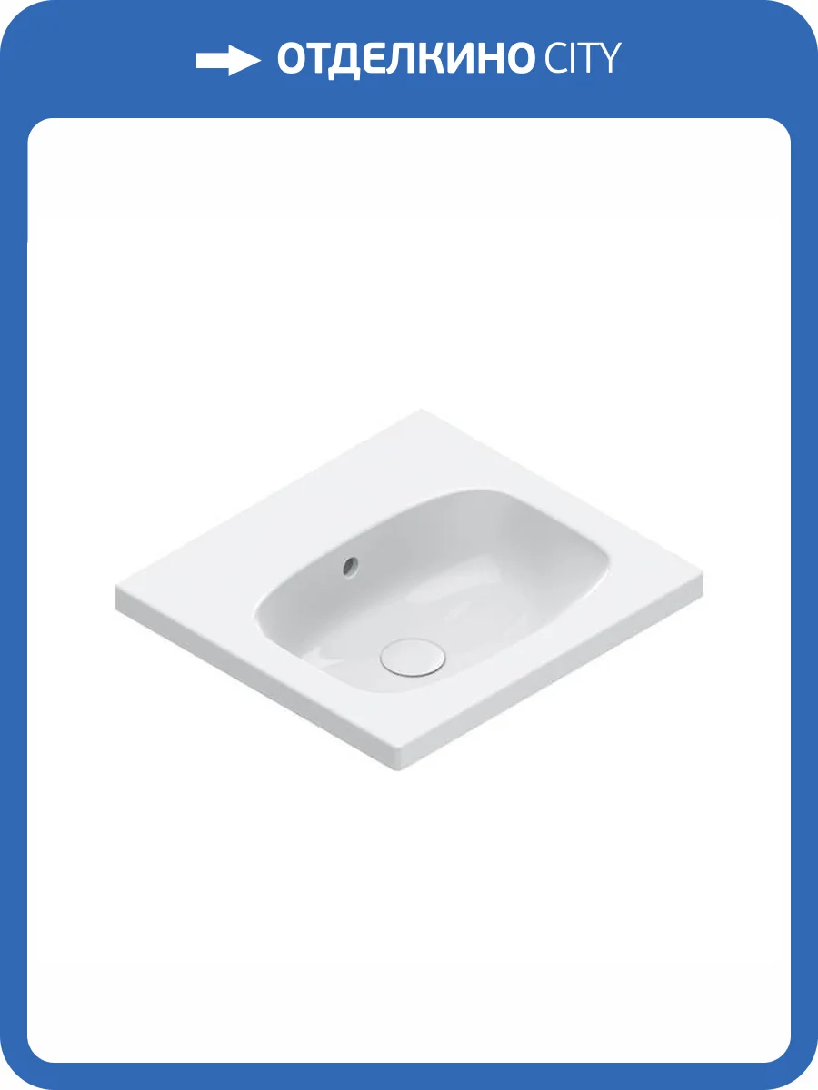 Раковина Catalano Alvea 620500001 50 см, белая глянцевая фото 3