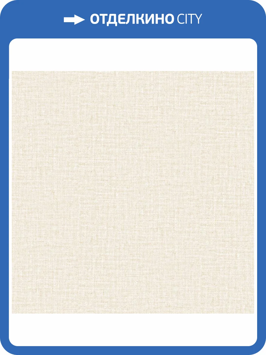 Обои Zambaiti Parati Savana 77502 фото 2