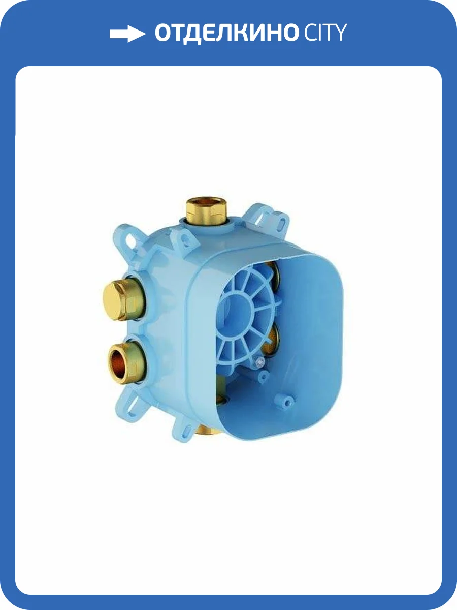 Скрытая часть Ravak R-box Vari X070139 фото 4