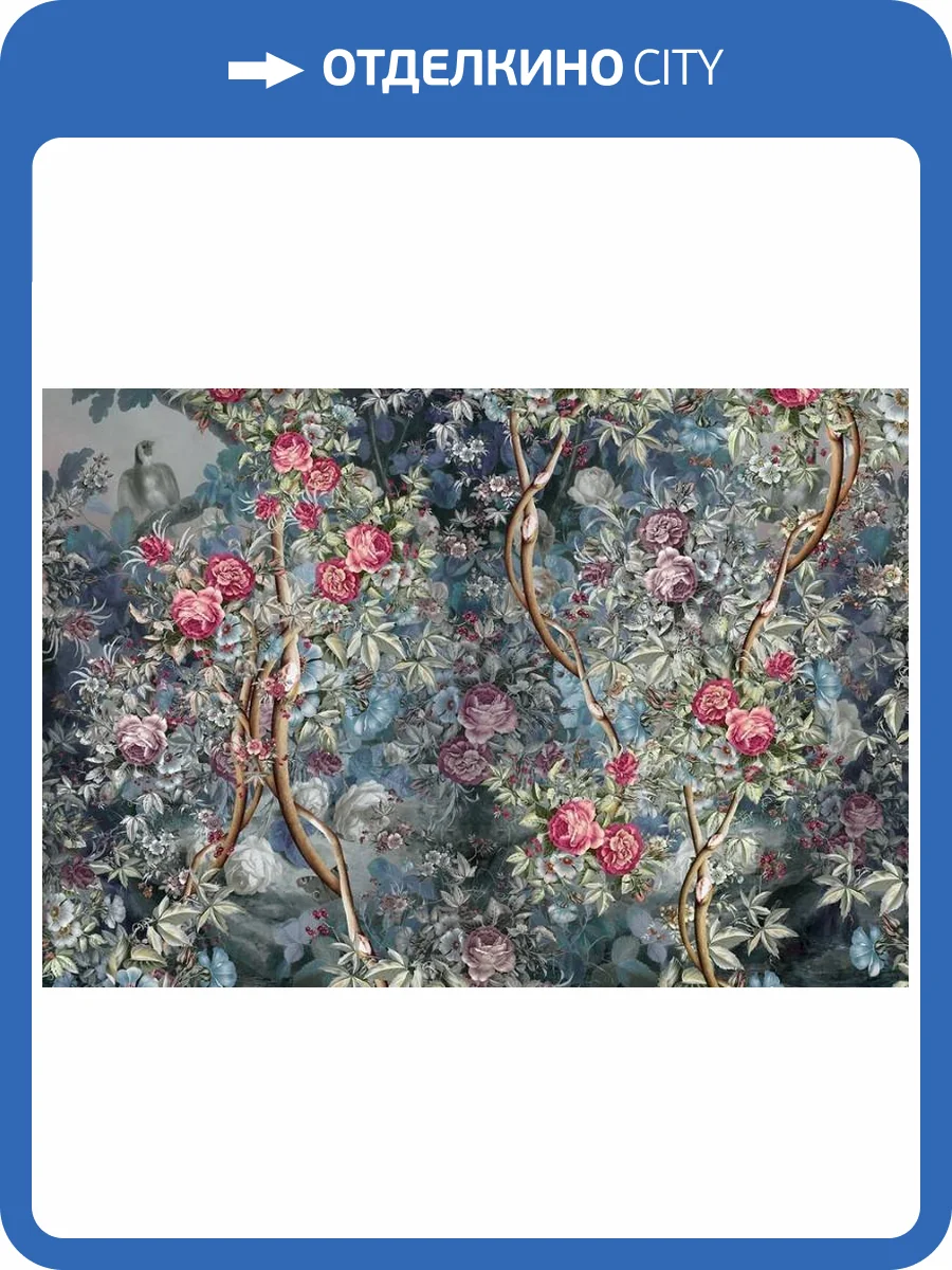3D Фотообои Artegrafico «Пьянящий аромат» ED-003 канвас фото 2