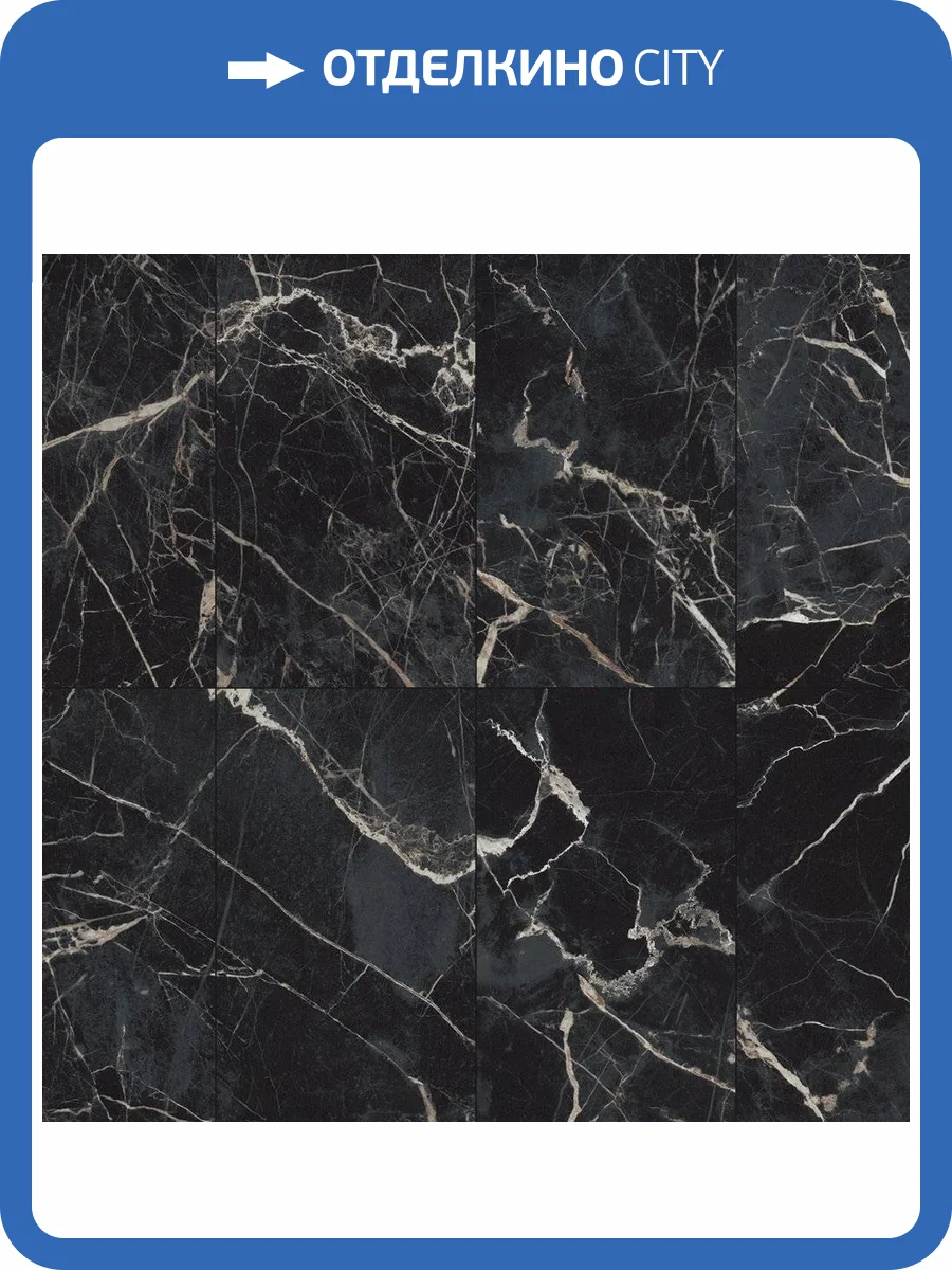 SPC Ламинат Aberhof Petra CL 4/31 4V 9181 Marble 600x300 фото 5