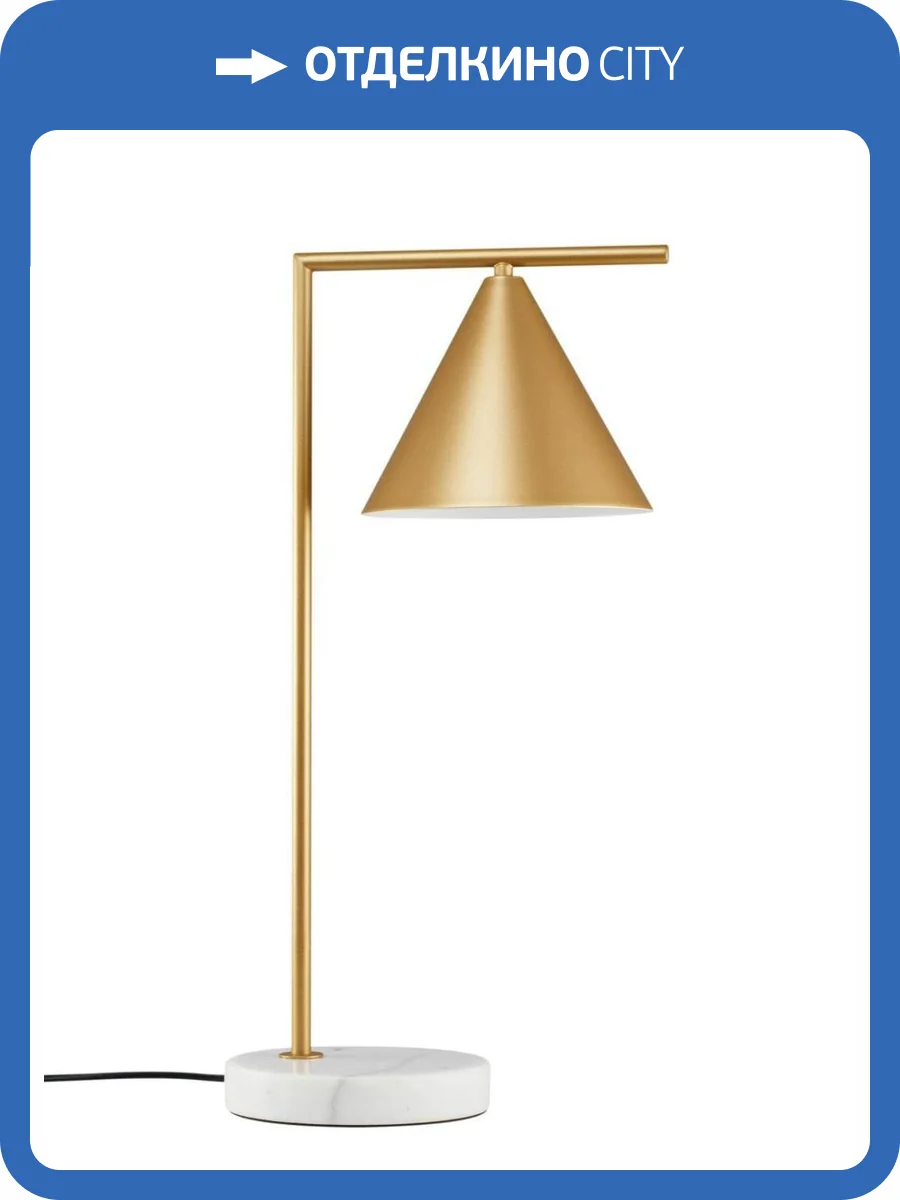 Лампа настольная Moderli Omaha V11595-1T фото 5